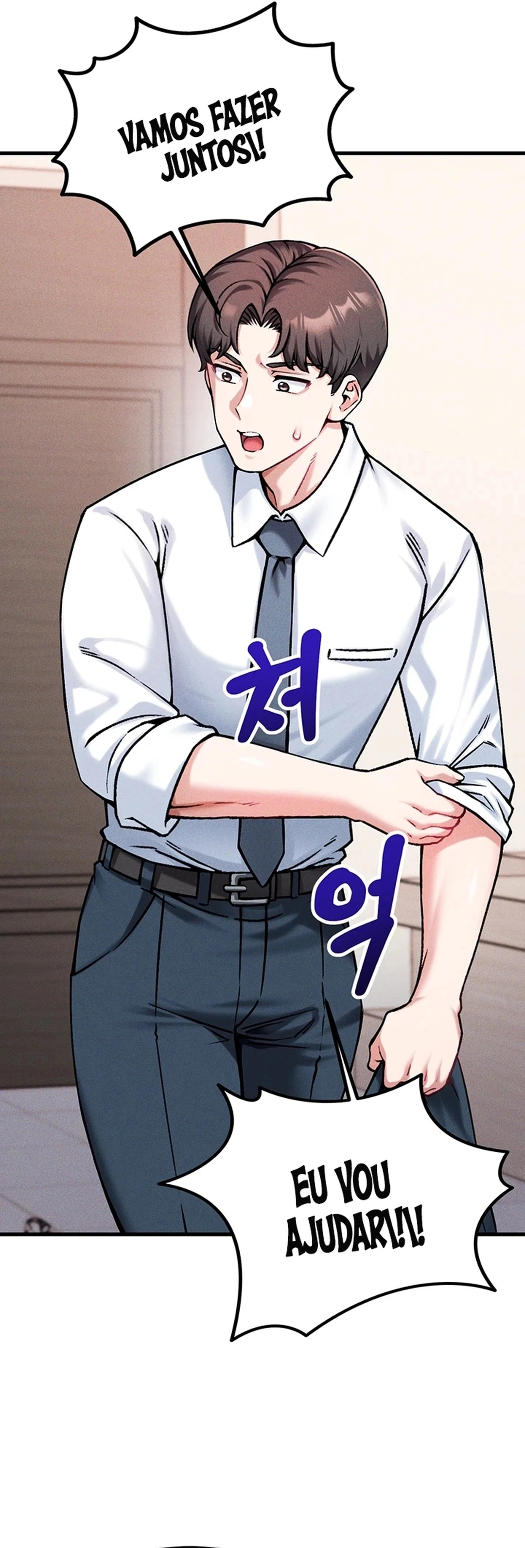 Ler Do you Want to Join the Company Capitulo 1 Page 30