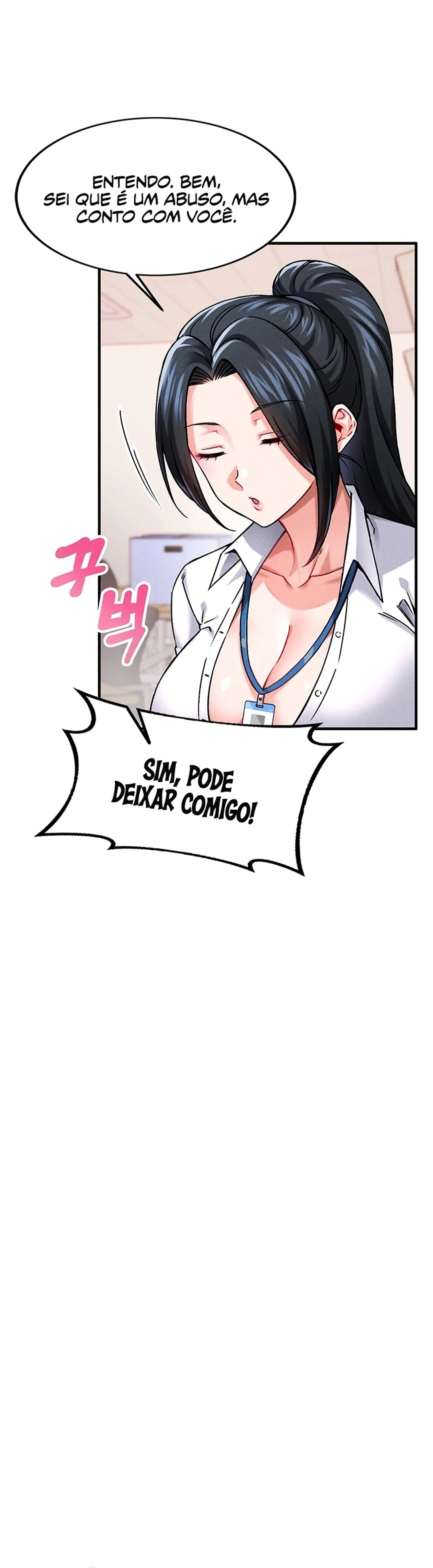 Ler Do you Want to Join the Company Capitulo 1 Page 32