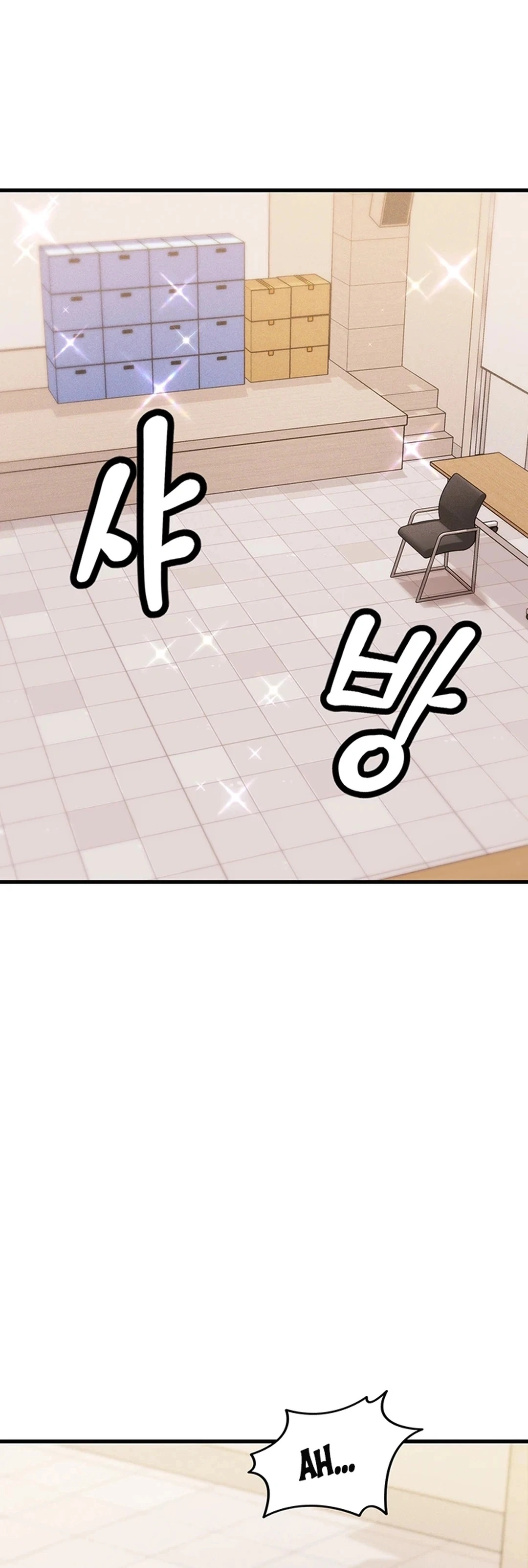 Ler Do you Want to Join the Company Capitulo 1 Page 35