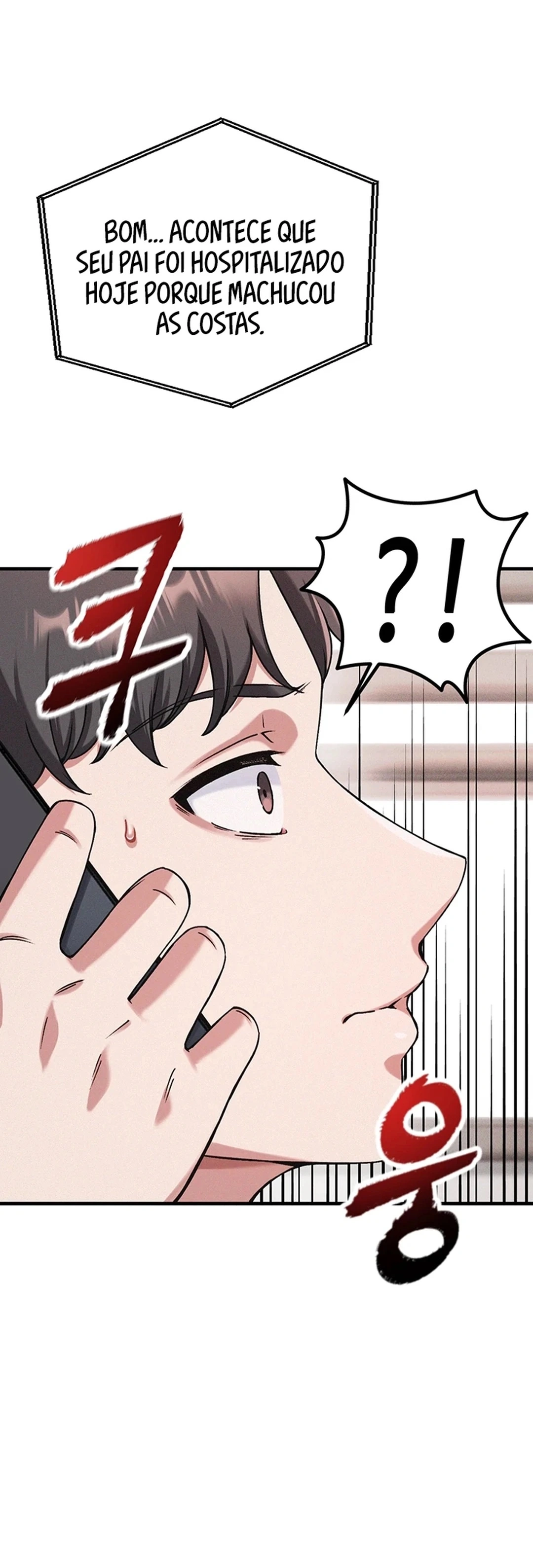 Ler Do you Want to Join the Company Capitulo 1 Page 4