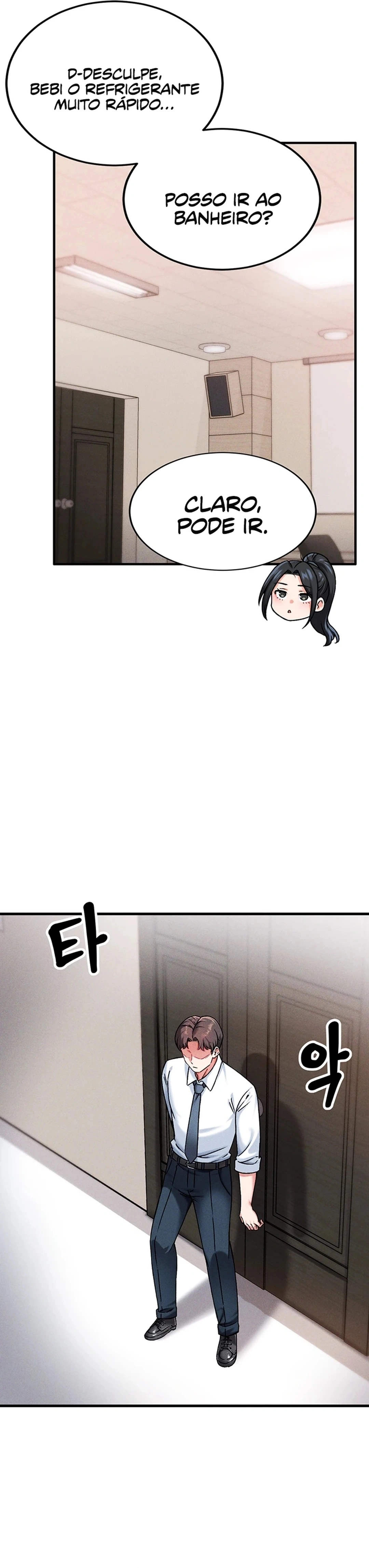 Ler Do you Want to Join the Company Capitulo 1 Page 47