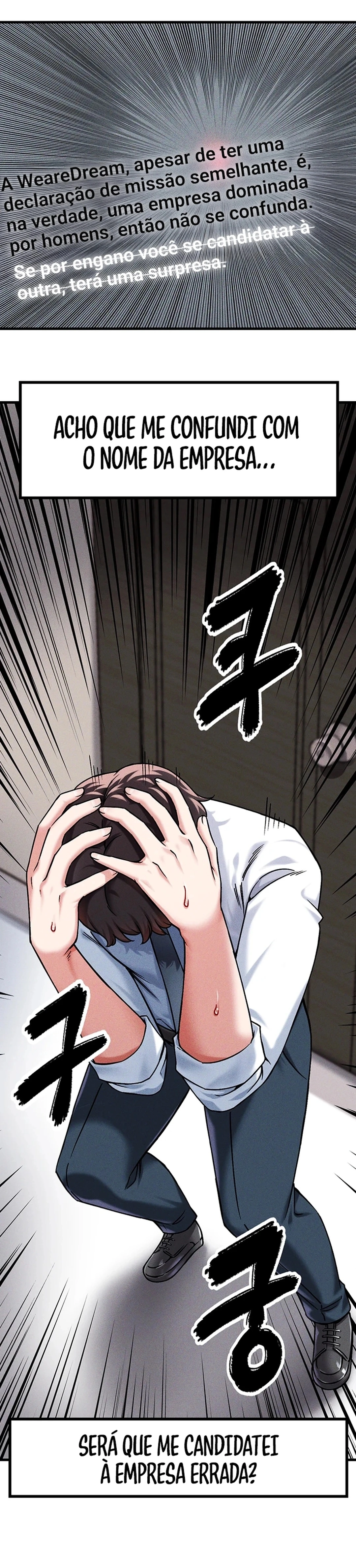 Ler Do you Want to Join the Company Capitulo 1 Page 51