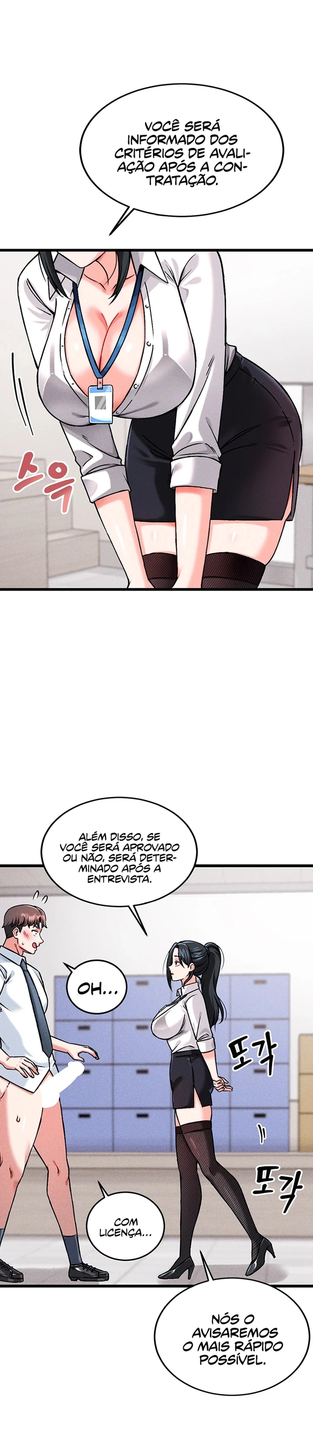 Ler Do you Want to Join the Company Capitulo 1 Page 72