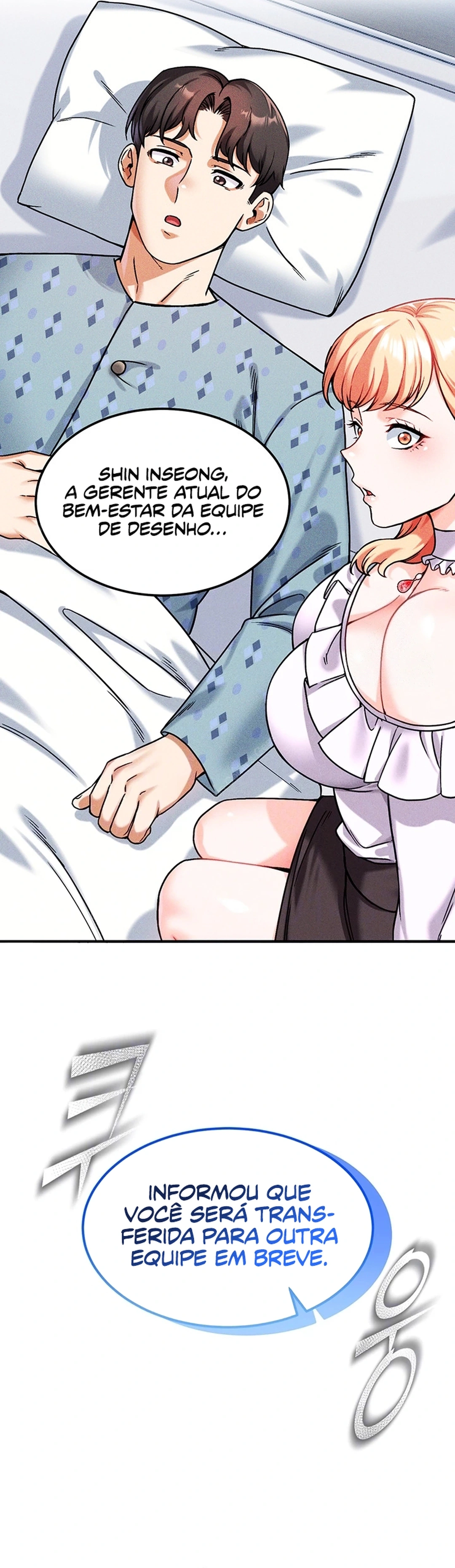 Ler Do You Want to Join The Company Capitulo 10 Page 11