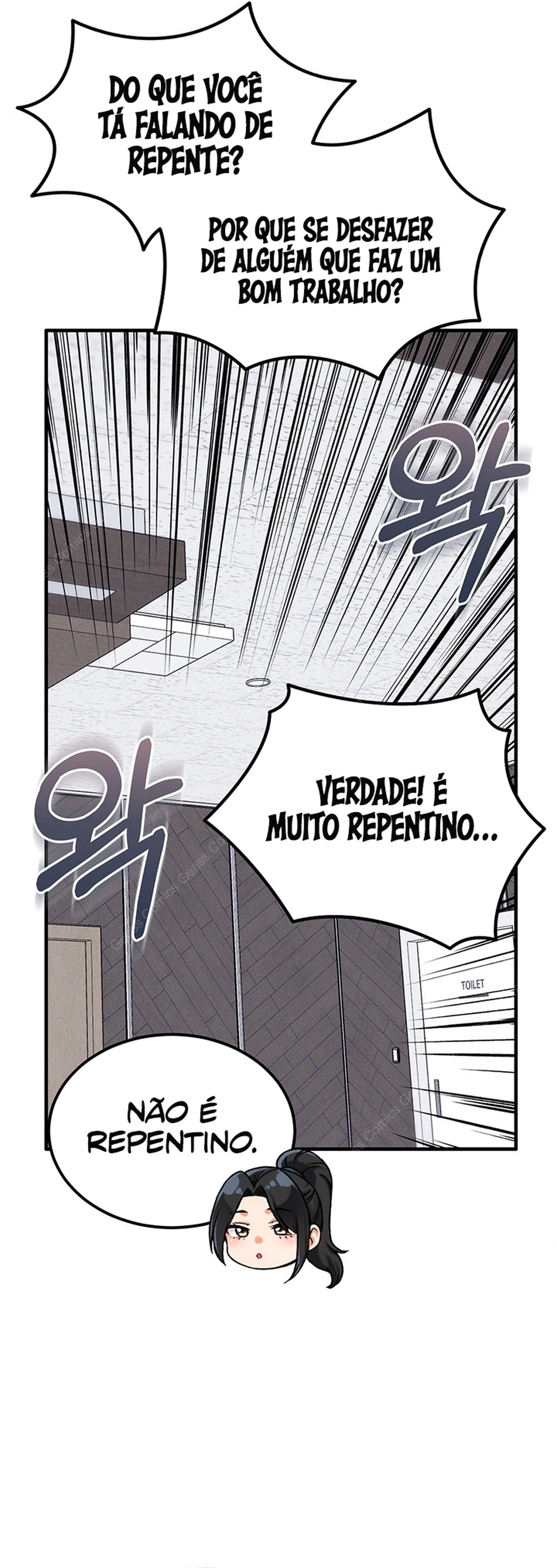Ler Do You Want to Join The Company Capitulo 10 Page 12