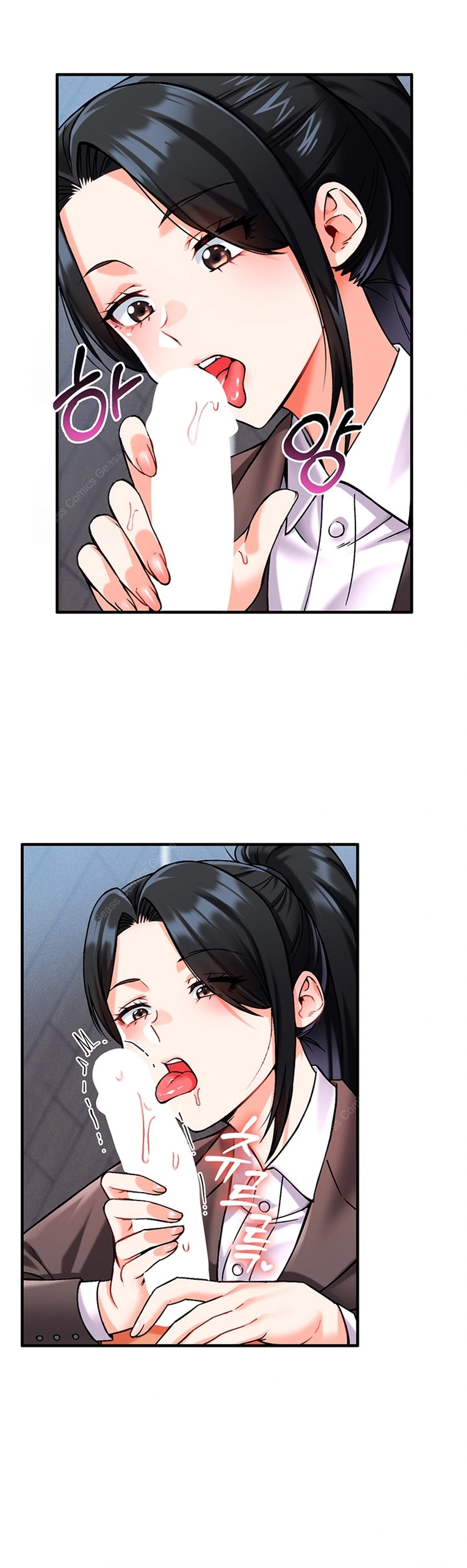 Ler Do You Want to Join The Company Capitulo 10 Page 29