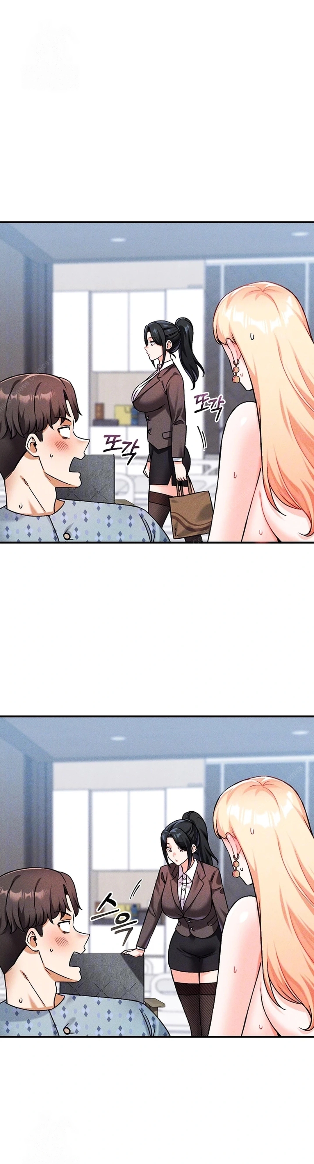 Ler Do You Want to Join The Company Capitulo 10 Page 3