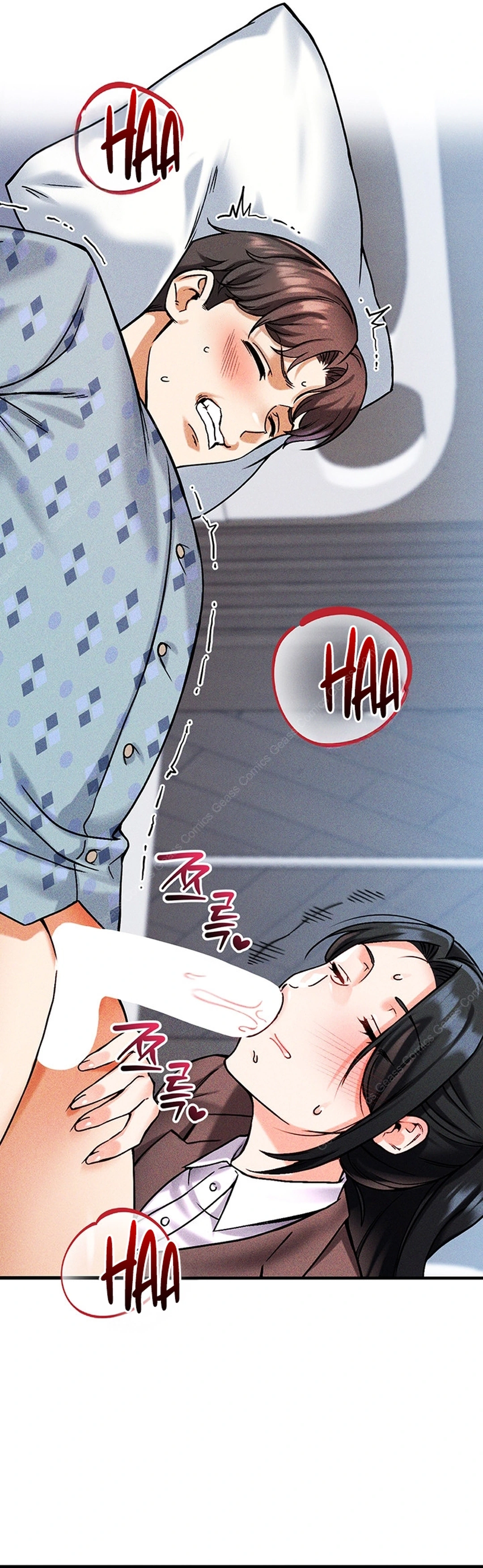 Ler Do You Want to Join The Company Capitulo 10 Page 32