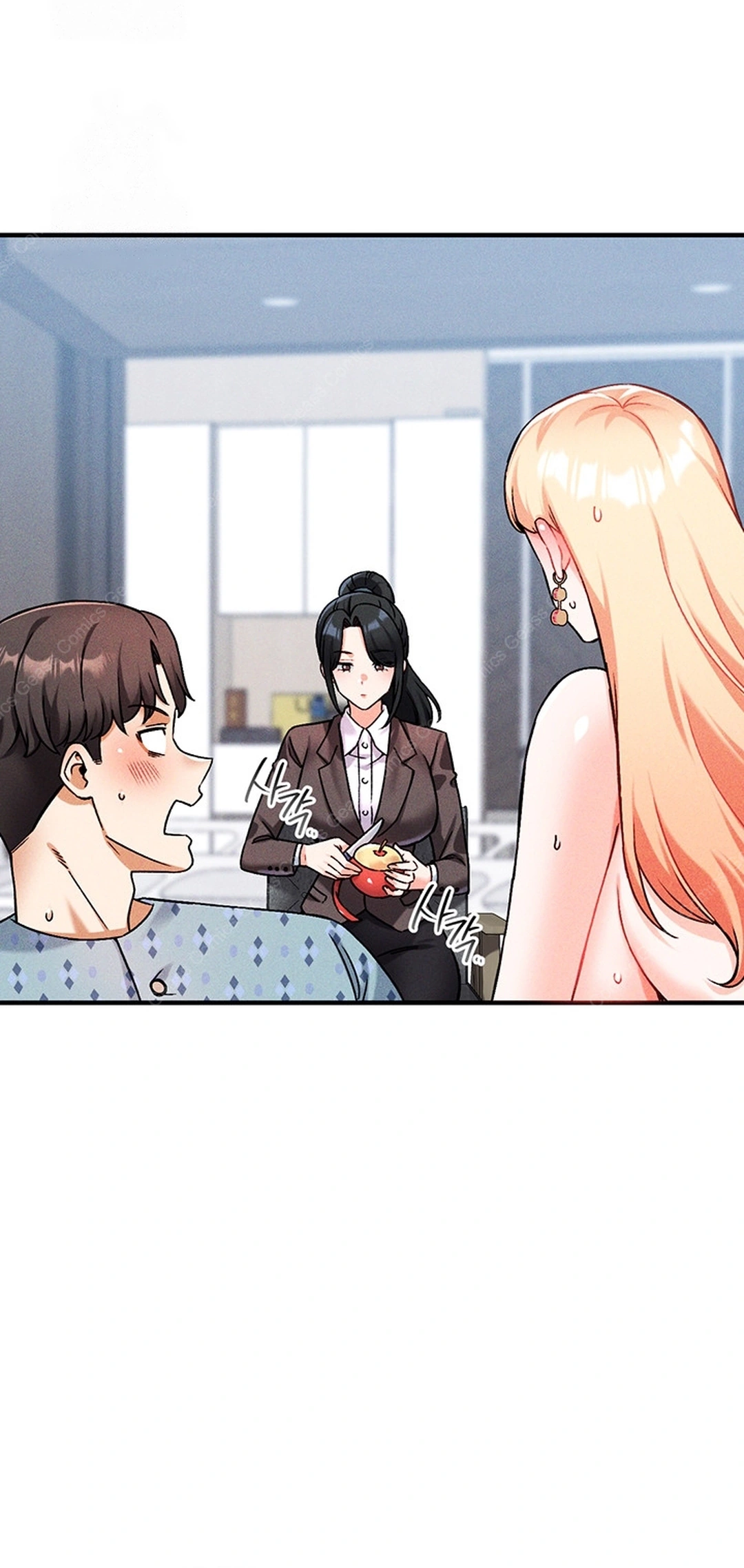 Ler Do You Want to Join The Company Capitulo 10 Page 4