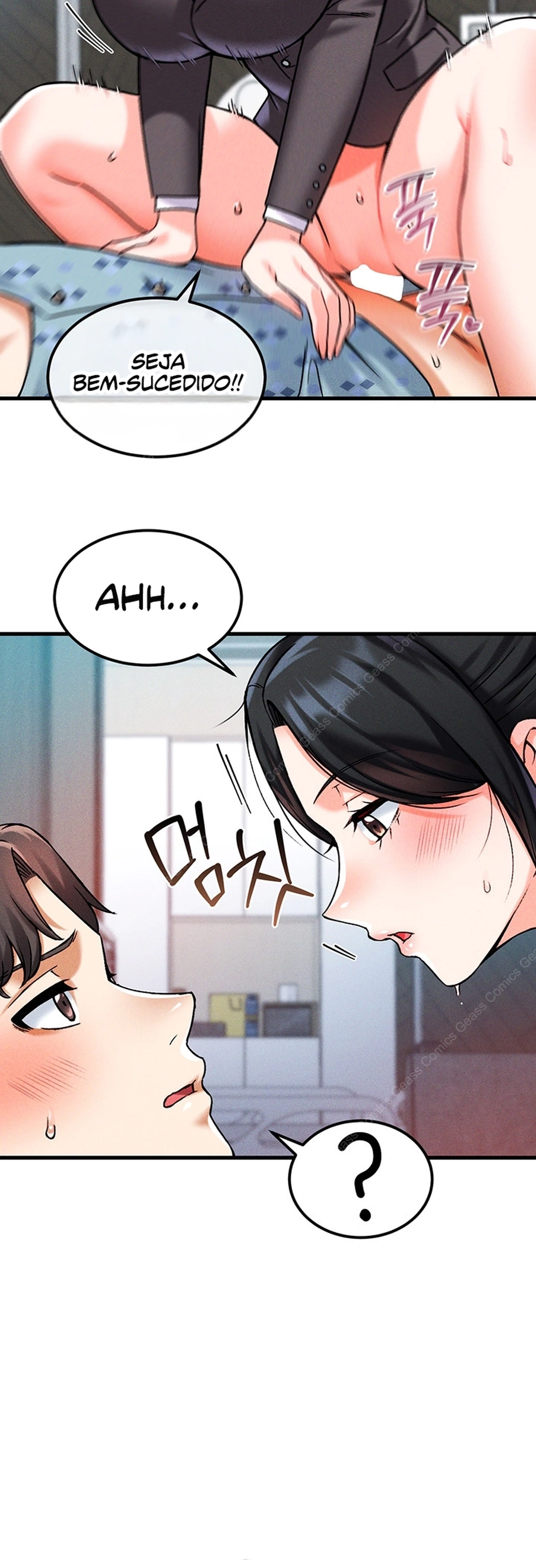 Ler Do You Want to Join The Company Capitulo 10 Page 42