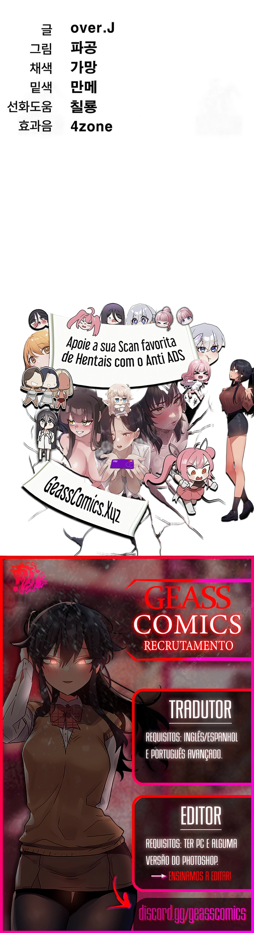 Ler Do You Want to Join The Company Capitulo 10 Page 50