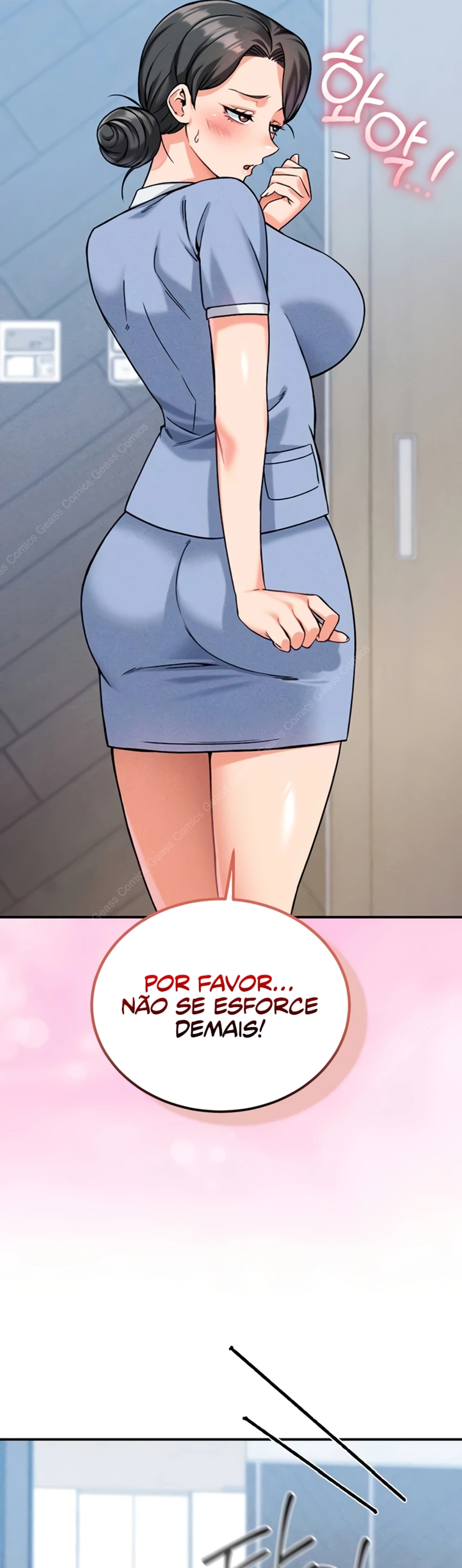 Ler Do You Want to Join The Company Capitulo 11 Page 10