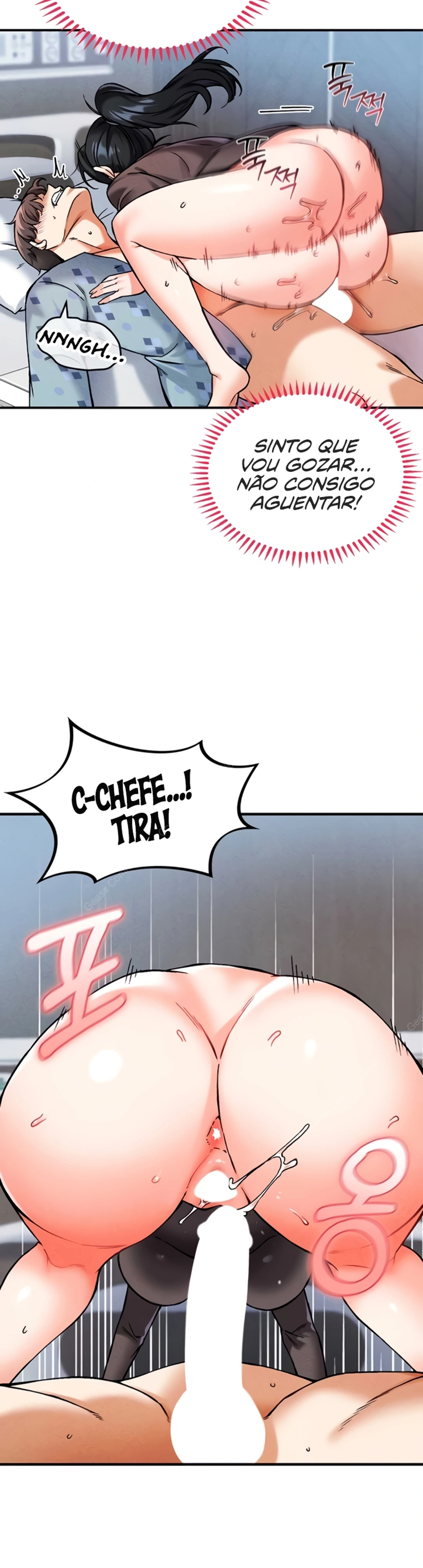 Ler Do You Want to Join The Company Capitulo 11 Page 17