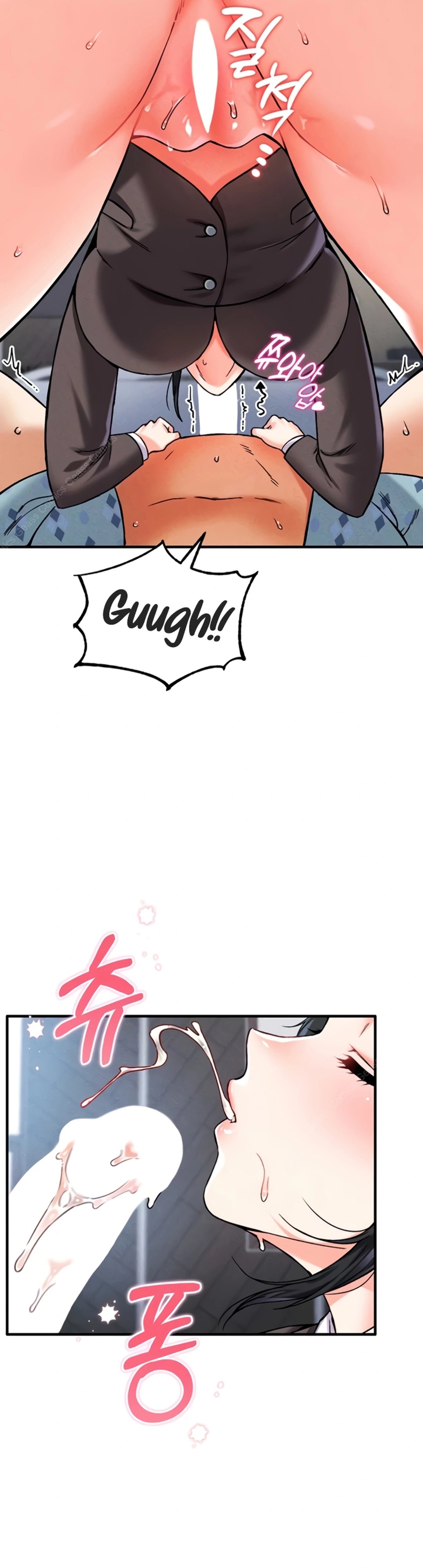 Ler Do You Want to Join The Company Capitulo 11 Page 20