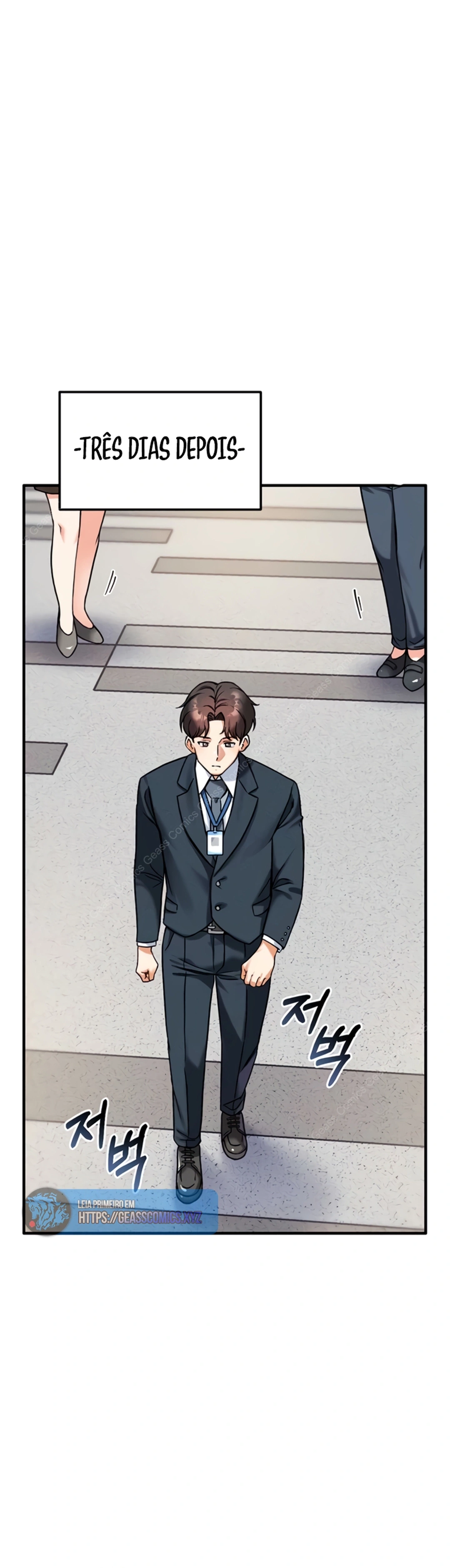 Ler Do You Want to Join The Company Capitulo 11 Page 24