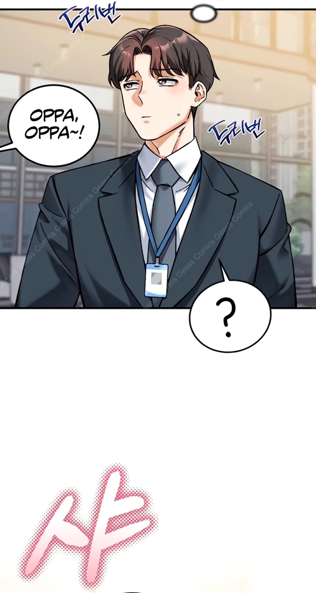 Ler Do You Want to Join The Company Capitulo 11 Page 26