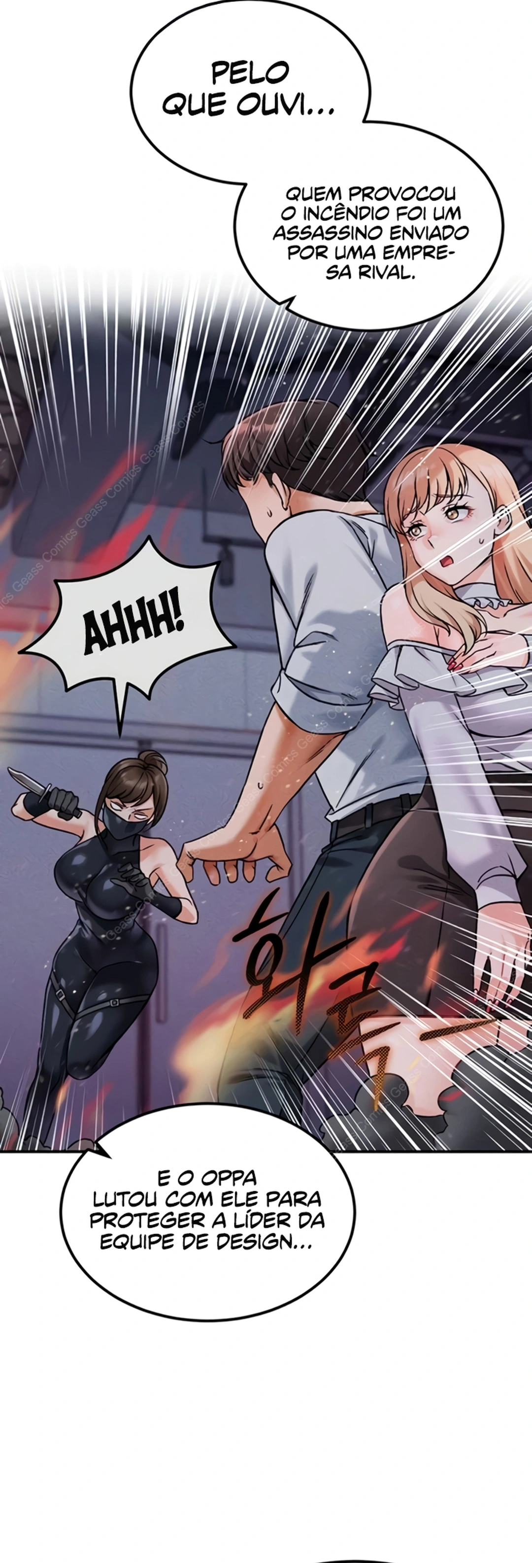 Ler Do You Want to Join The Company Capitulo 11 Page 29