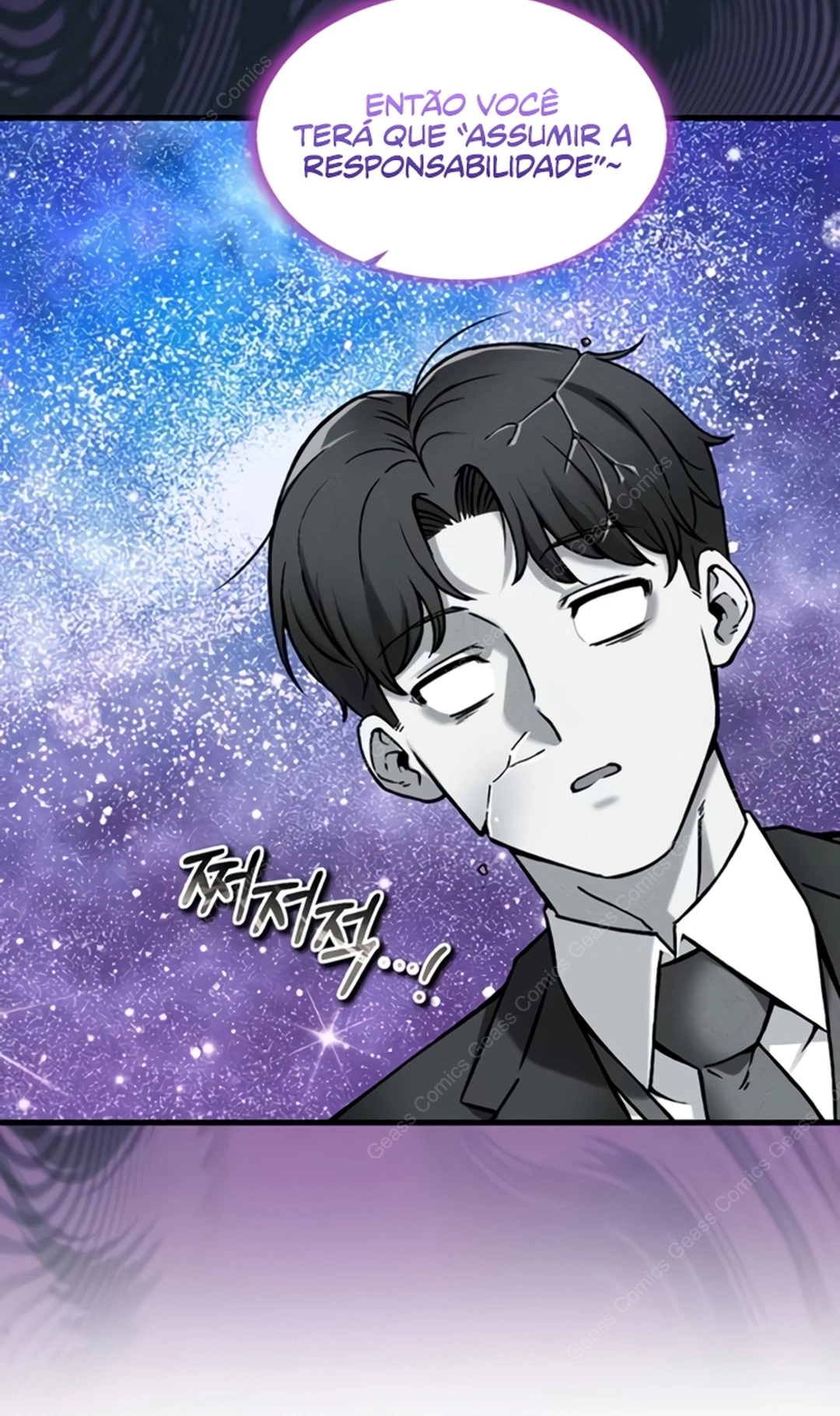 Ler Do You Want to Join The Company Capitulo 11 Page 40