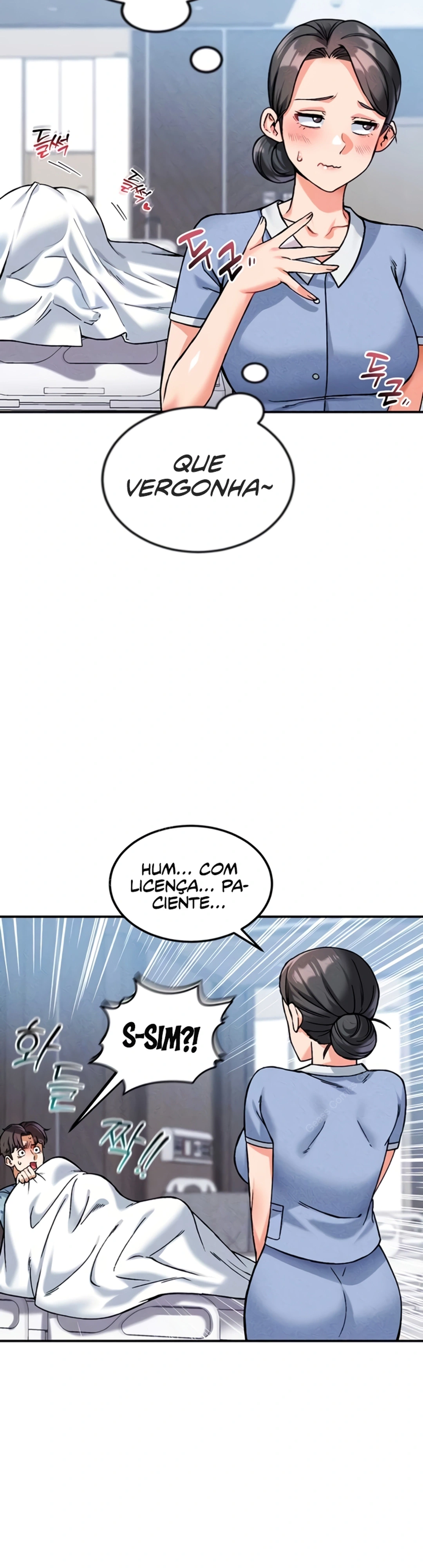 Ler Do You Want to Join The Company Capitulo 11 Page 8