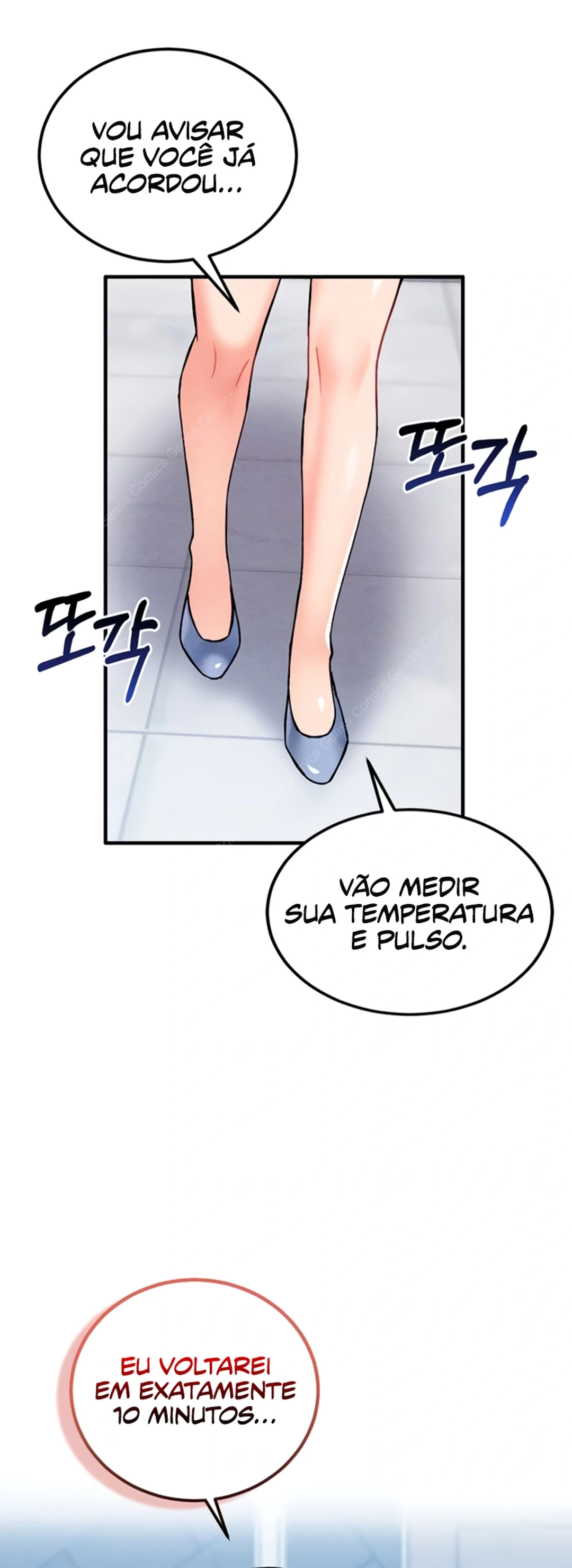Ler Do You Want to Join The Company Capitulo 11 Page 9