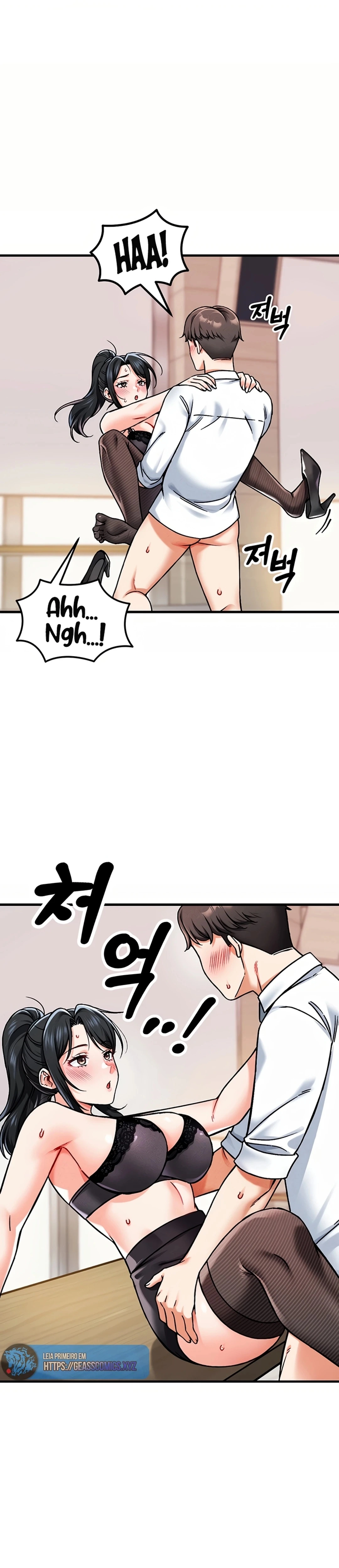 Ler Do you Want to Join the Company Capitulo 2 Page 16