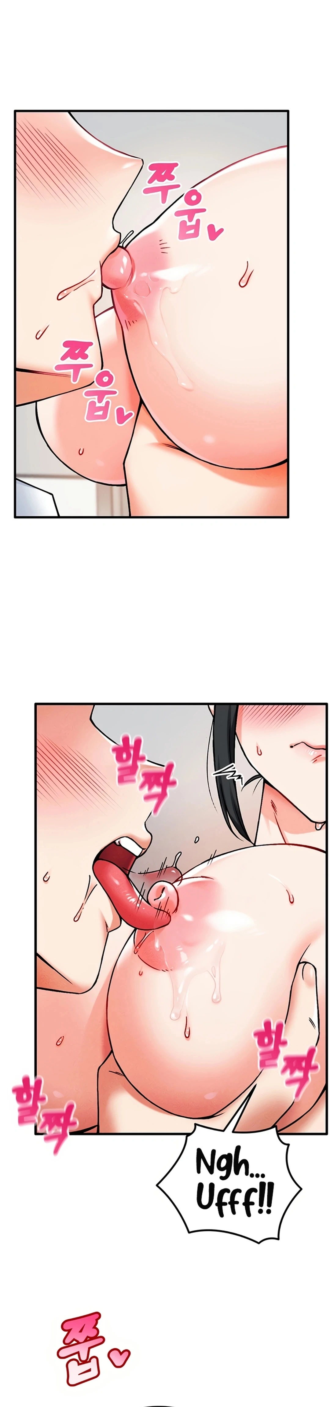 Ler Do you Want to Join the Company Capitulo 2 Page 20