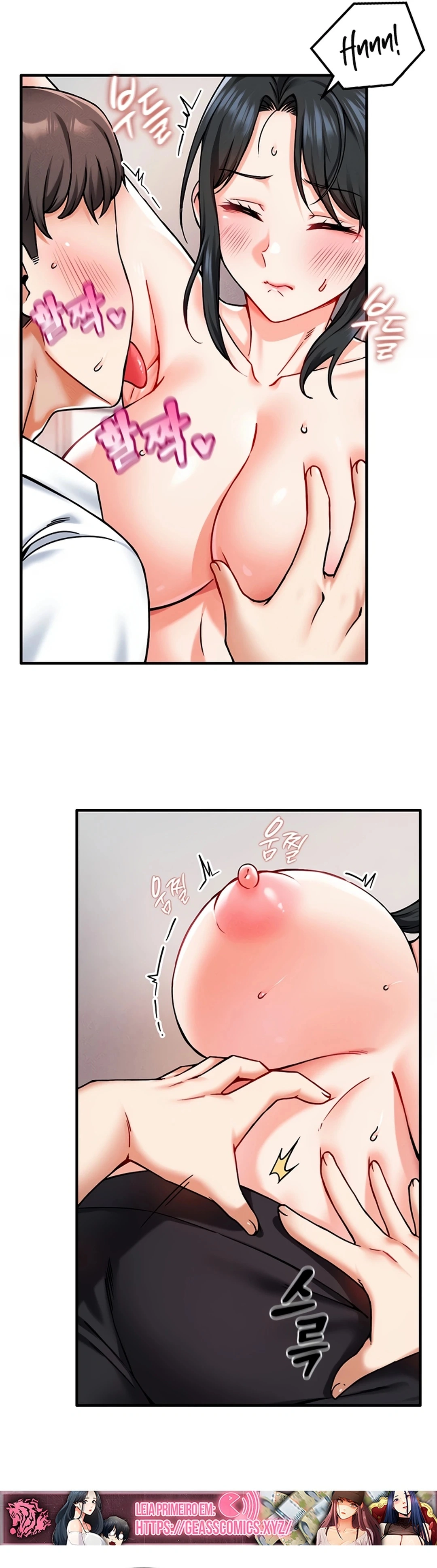 Ler Do you Want to Join the Company Capitulo 2 Page 23