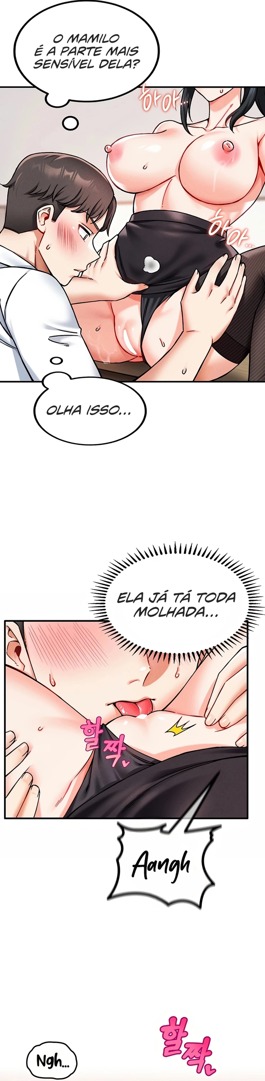 Ler Do you Want to Join the Company Capitulo 2 Page 24