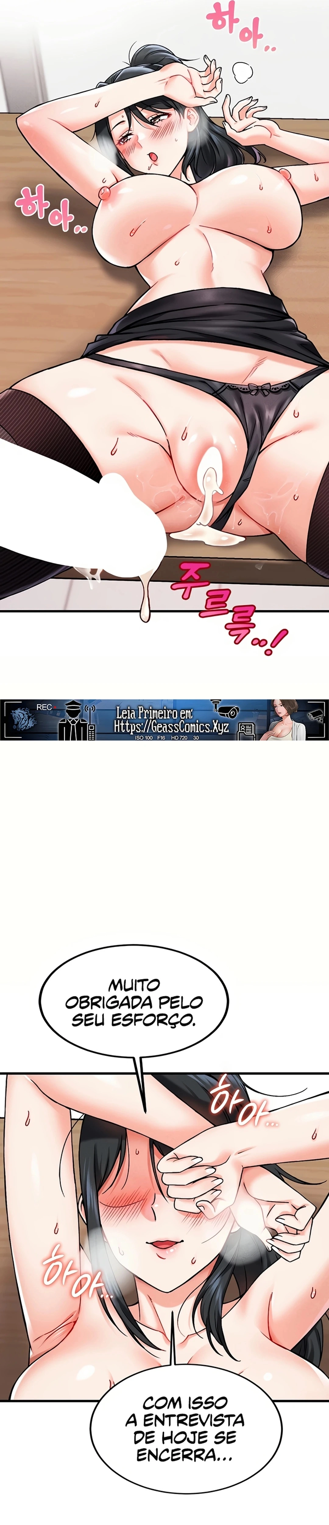 Ler Do you Want to Join the Company Capitulo 2 Page 40