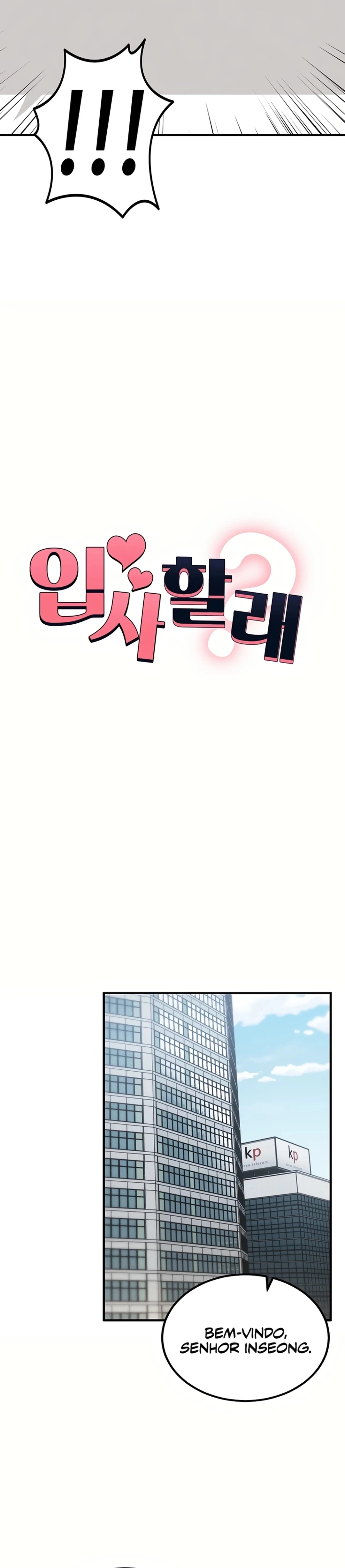 Ler Do you Want to Join the Company Capitulo 3 Page 2