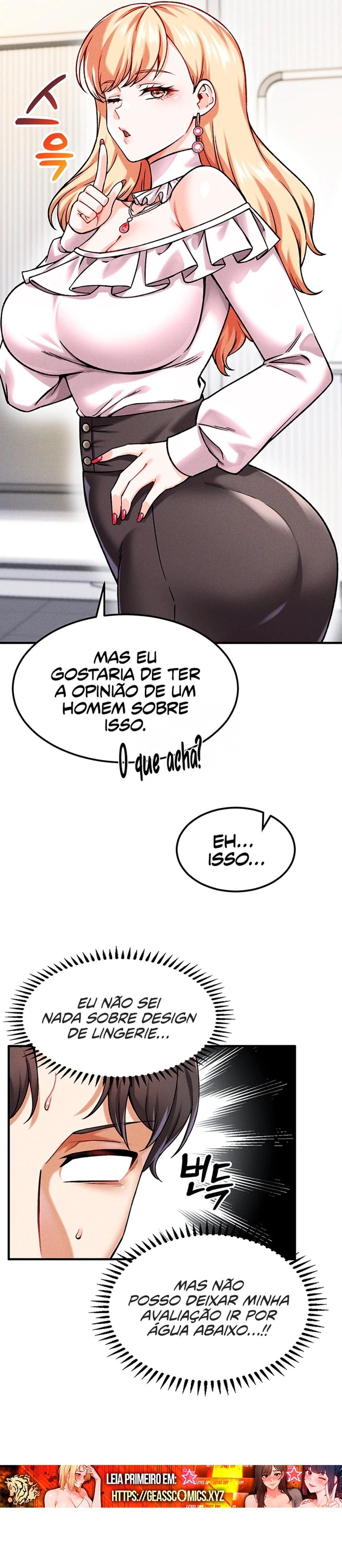 Ler Do you Want to Join the Company Capitulo 4 Page 15