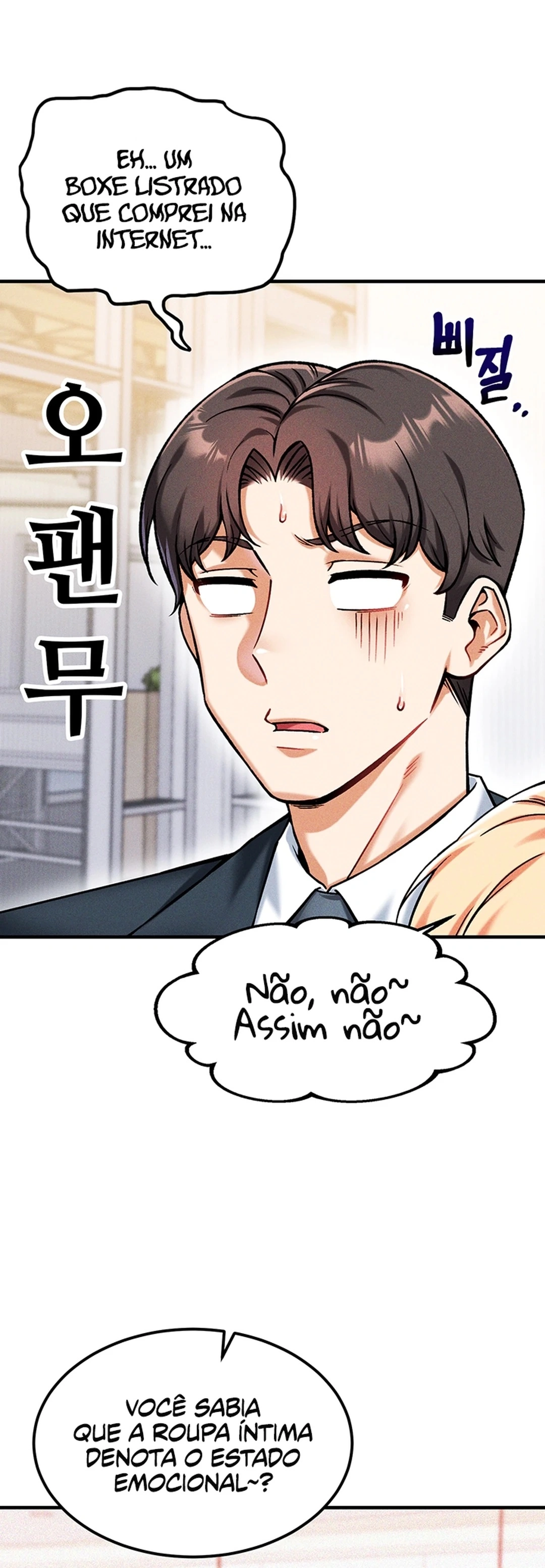 Ler Do you Want to Join the Company Capitulo 4 Page 17