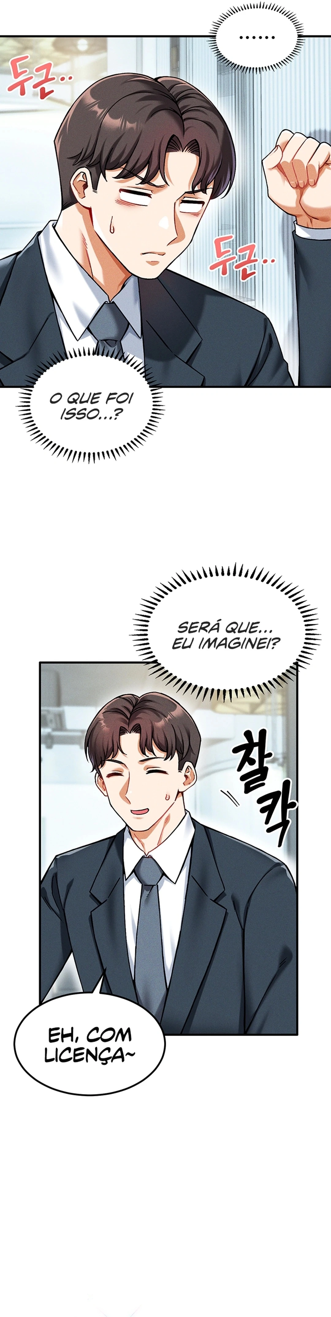 Ler Do you Want to Join the Company Capitulo 4 Page 4