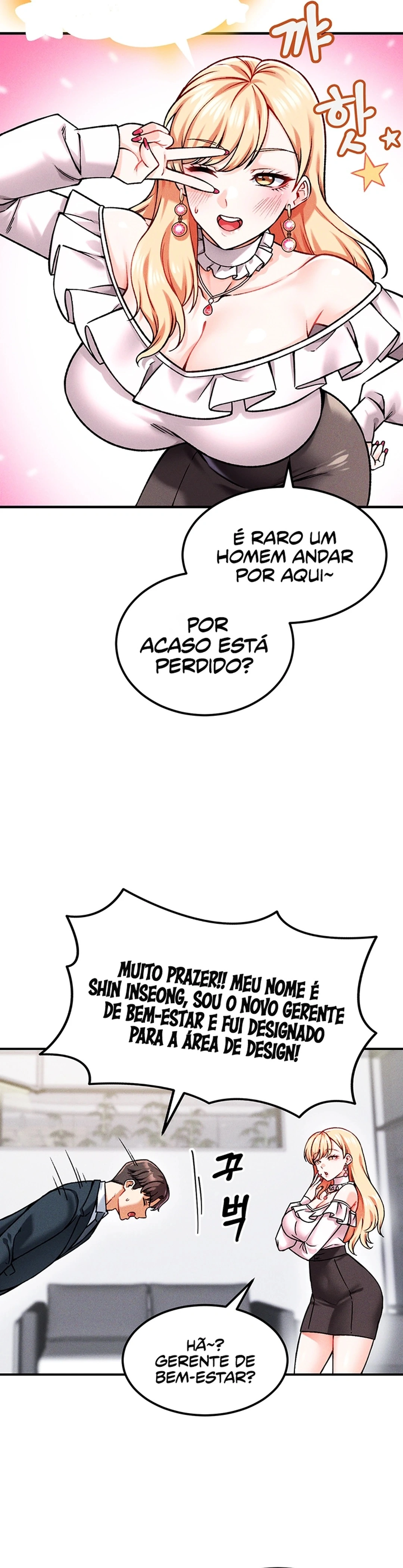 Ler Do you Want to Join the Company Capitulo 4 Page 6