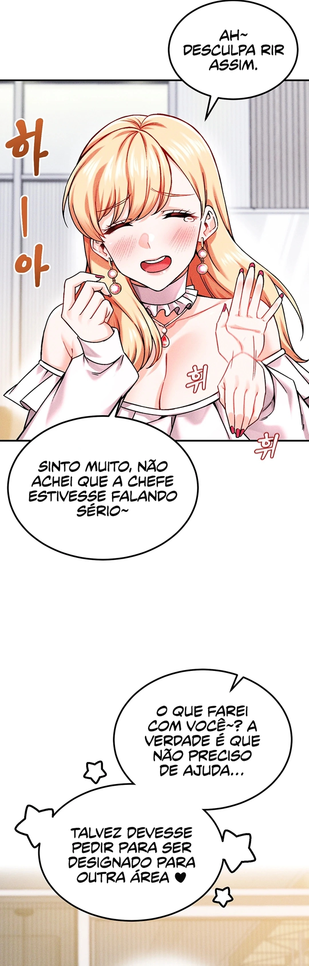 Ler Do you Want to Join the Company Capitulo 4 Page 8