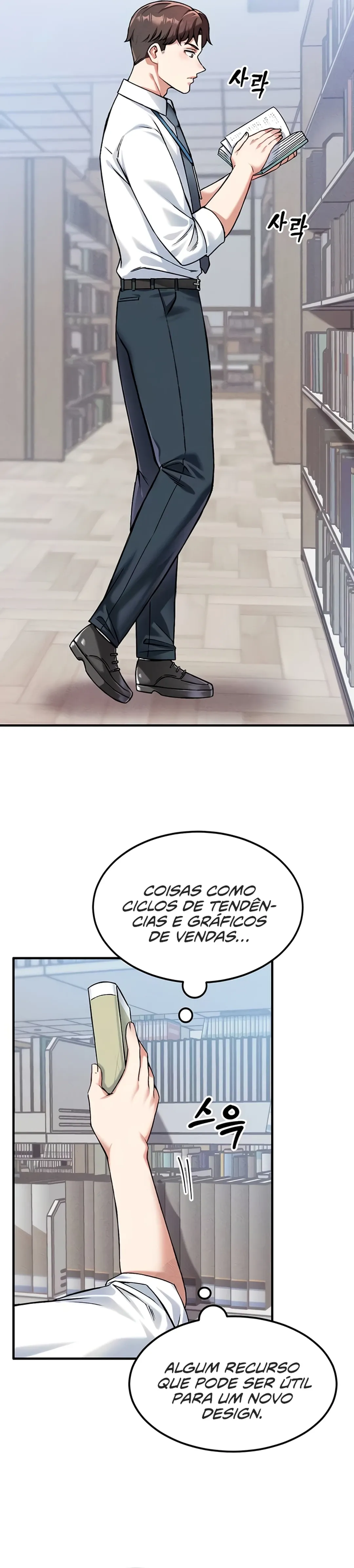 Ler Do You Want to Join The Company Capitulo 5 Page 19