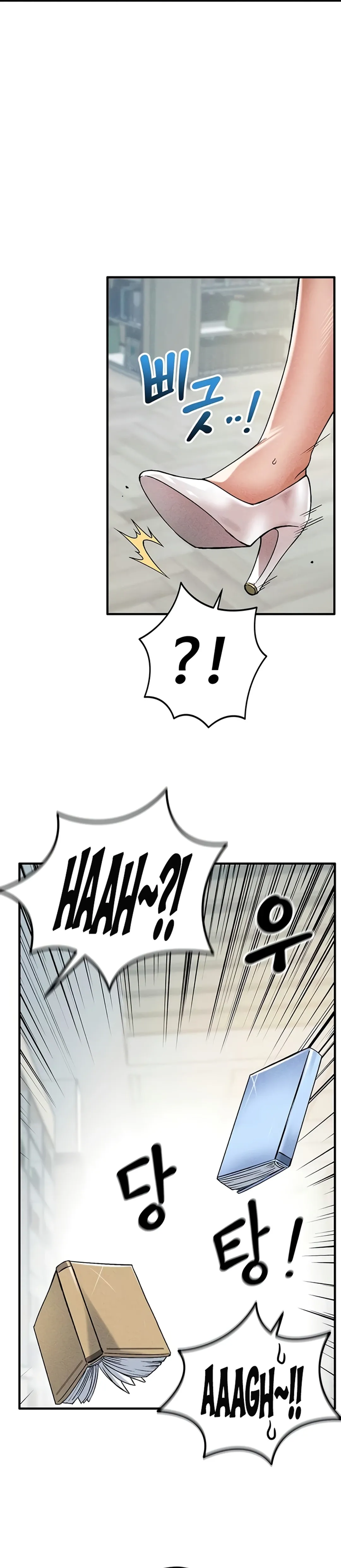 Ler Do You Want to Join The Company Capitulo 5 Page 22