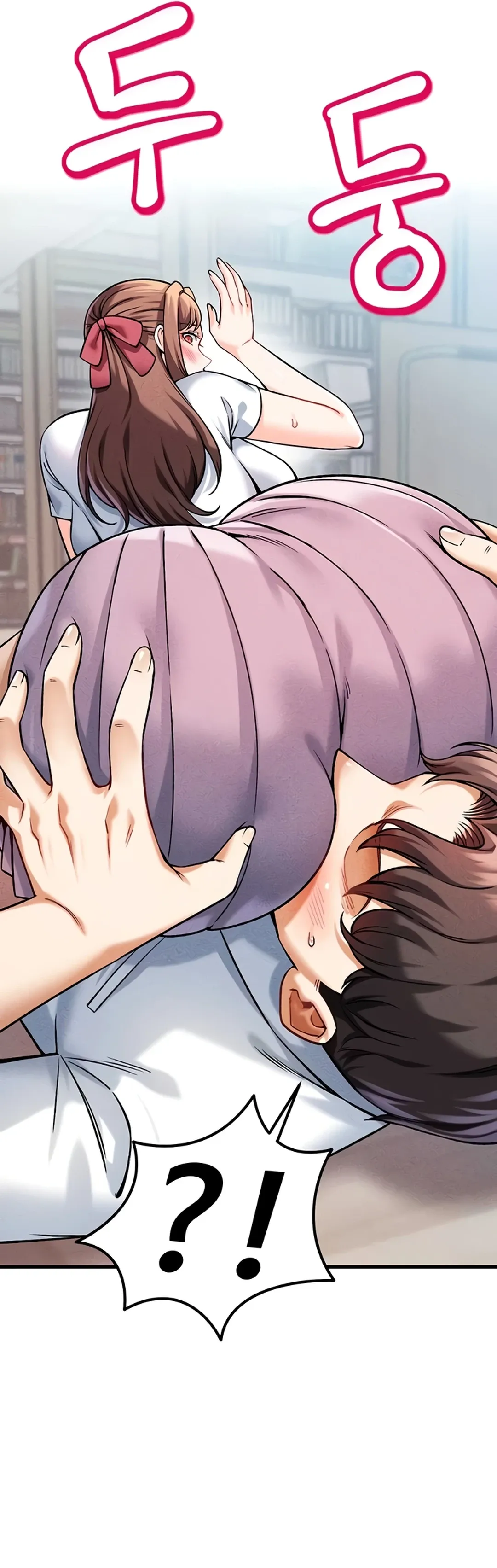 Ler Do You Want to Join The Company Capitulo 5 Page 24