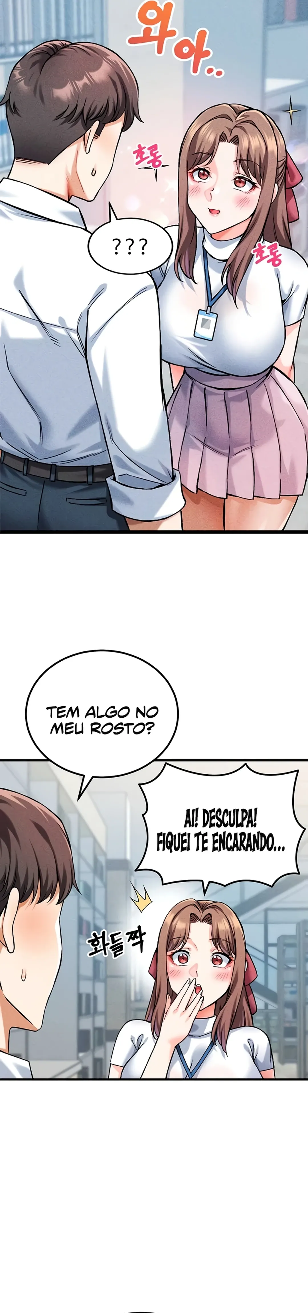 Ler Do You Want to Join The Company Capitulo 5 Page 28