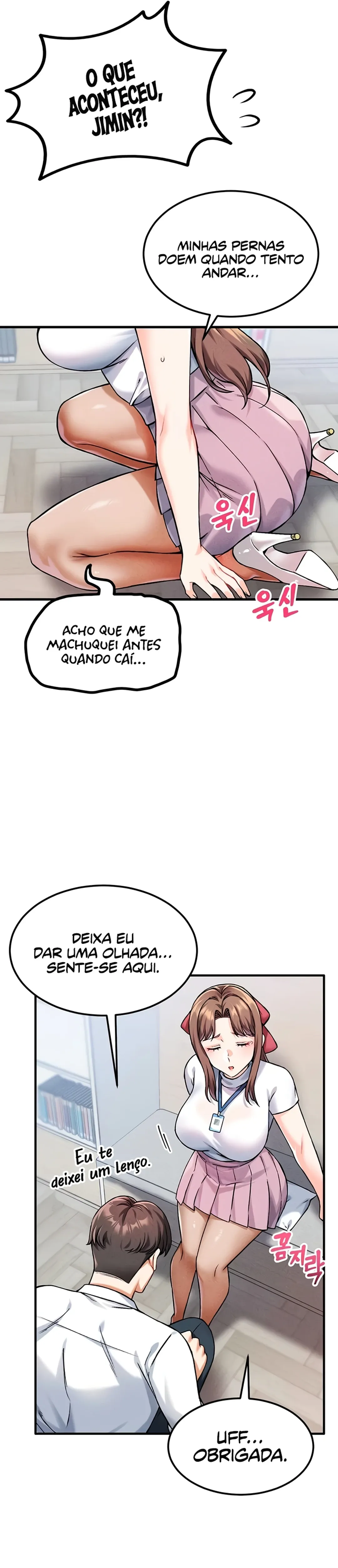 Ler Do You Want to Join The Company Capitulo 5 Page 35