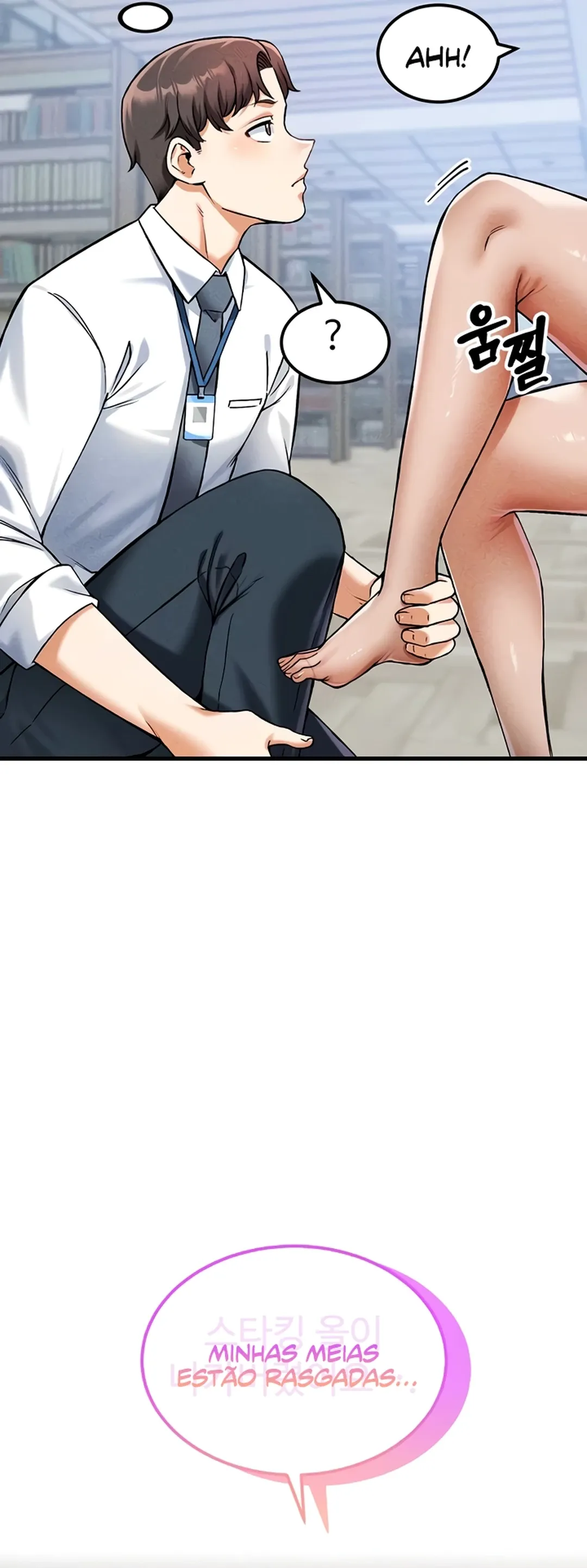 Ler Do You Want to Join The Company Capitulo 5 Page 37