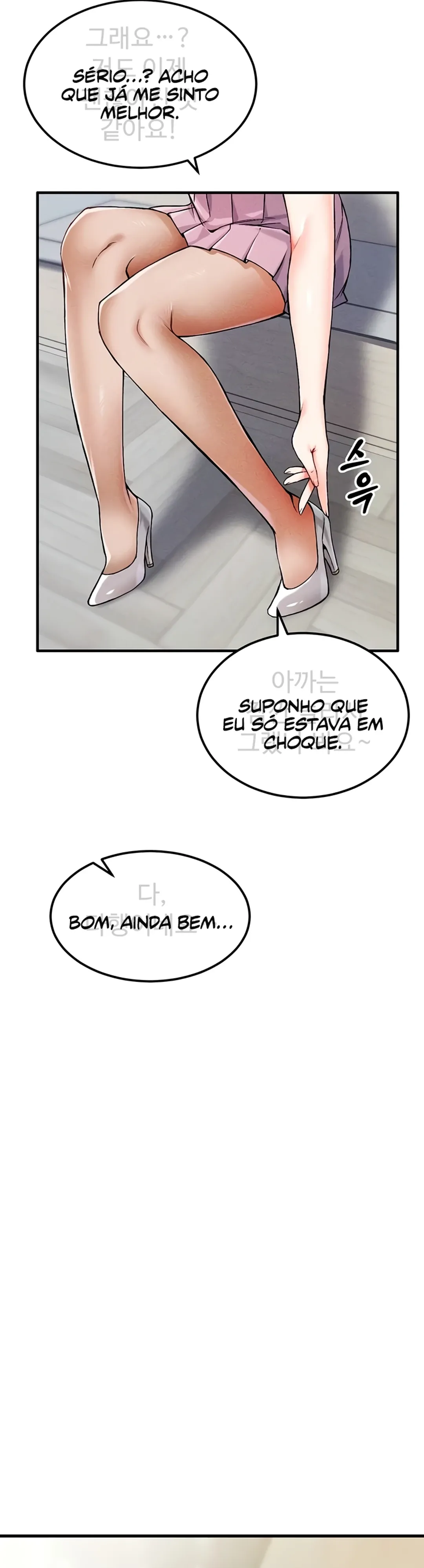 Ler Do You Want to Join The Company Capitulo 5 Page 40