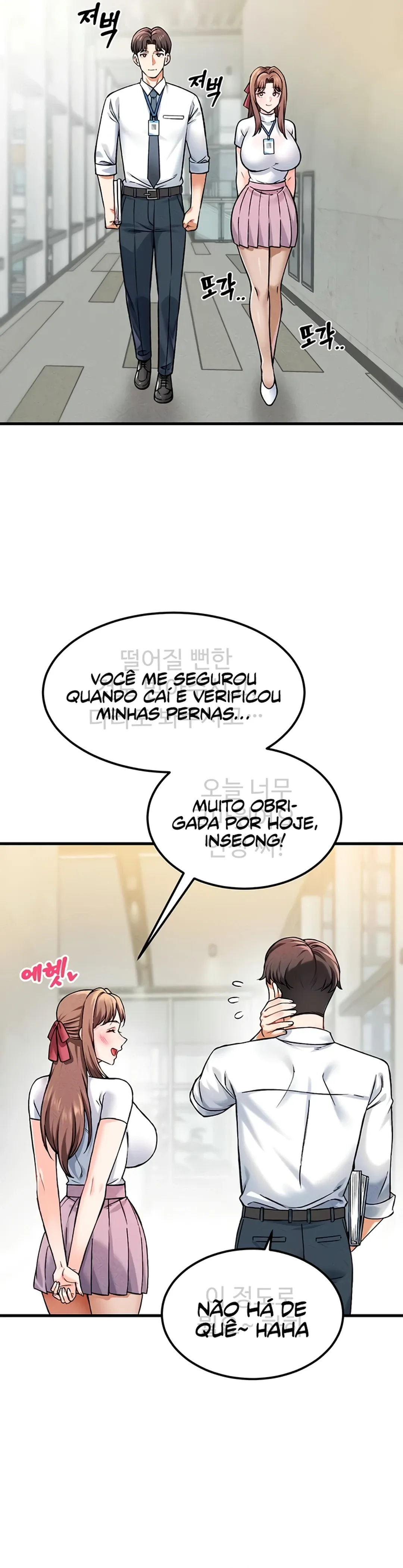 Ler Do You Want to Join The Company Capitulo 5 Page 41