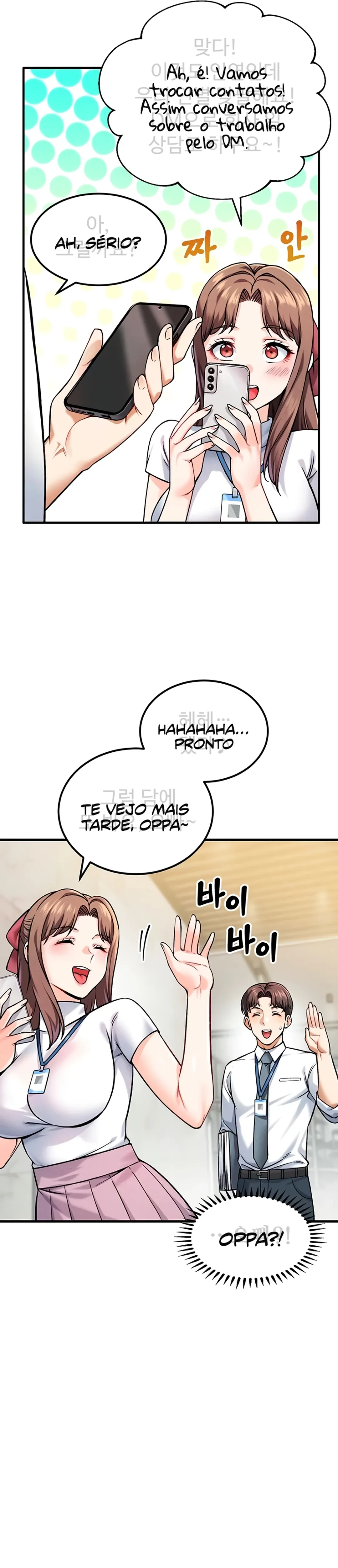 Ler Do You Want to Join The Company Capitulo 5 Page 42