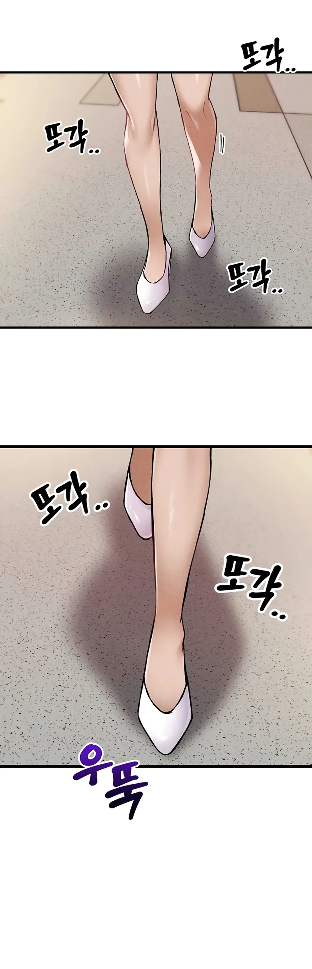 Ler Do You Want to Join The Company Capitulo 5 Page 43