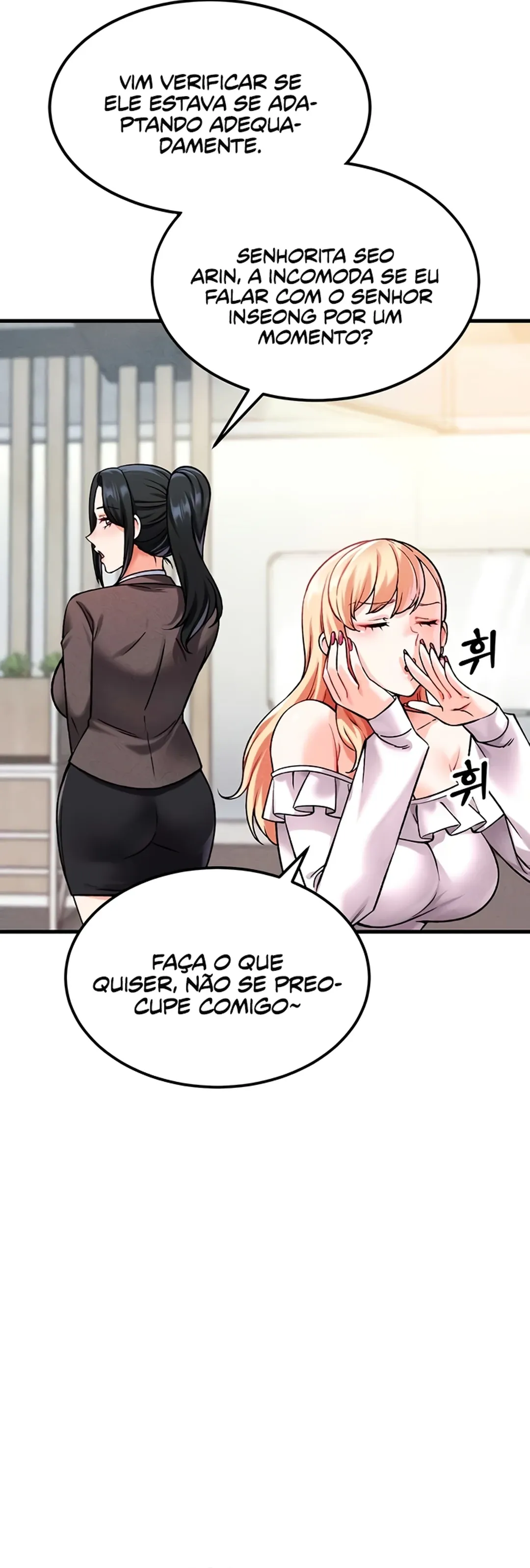 Ler Do You Want to Join The Company Capitulo 5 Page 49