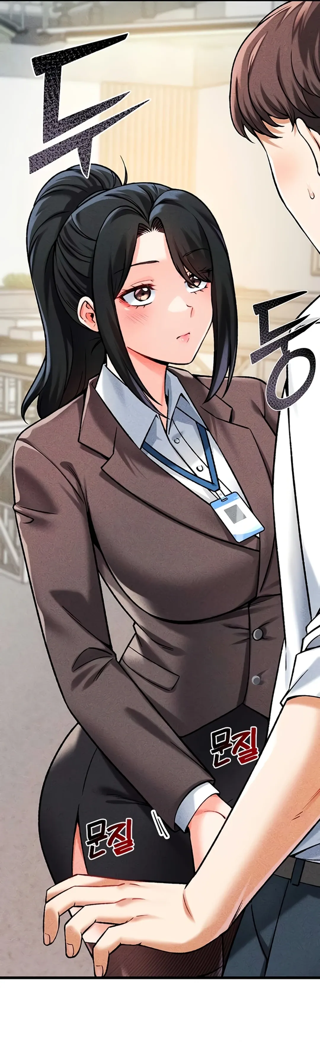 Ler Do You Want to Join The Company Capitulo 5 Page 51