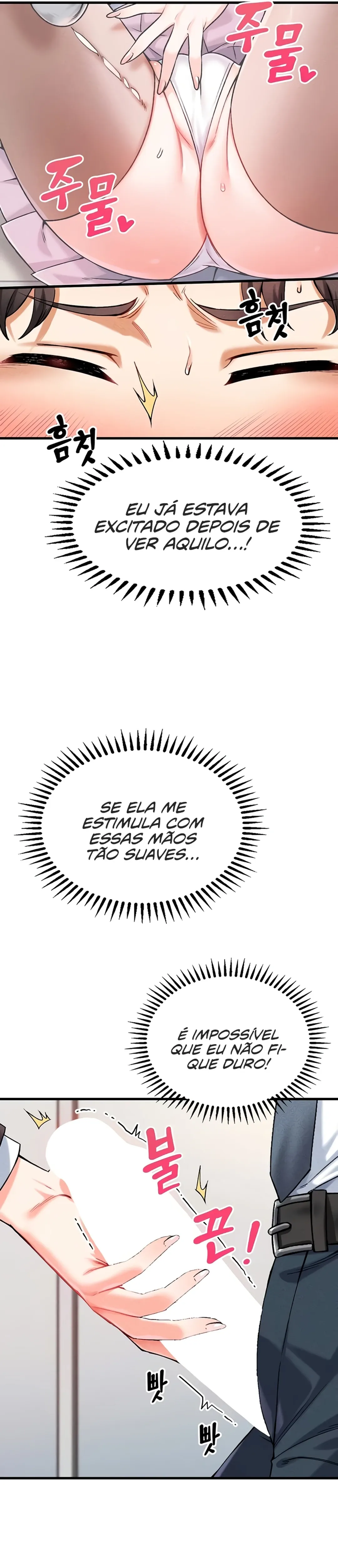 Ler Do You Want to Join The Company Capitulo 5 Page 54