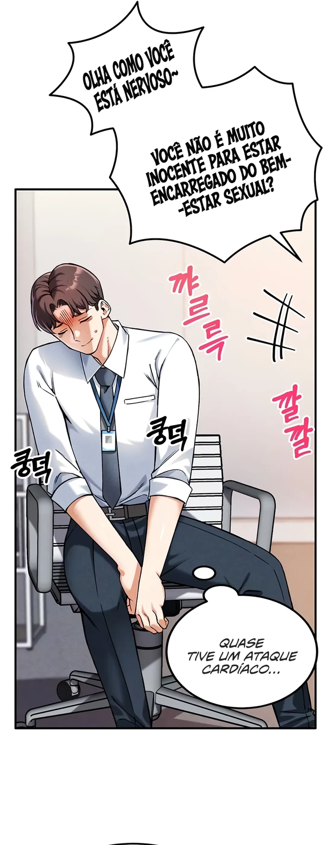 Ler Do You Want to Join The Company Capitulo 5 Page 7