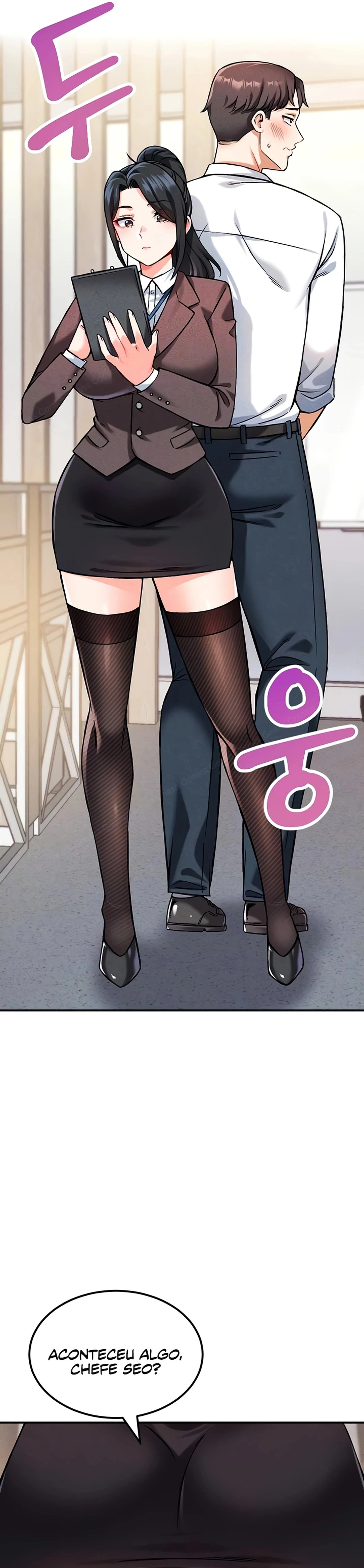 Ler Do You Want to Join The Company Capitulo 6 Page 10